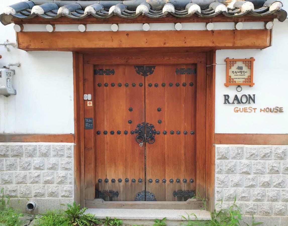 Raon Guesthouse Seul Dış mekan fotoğraf